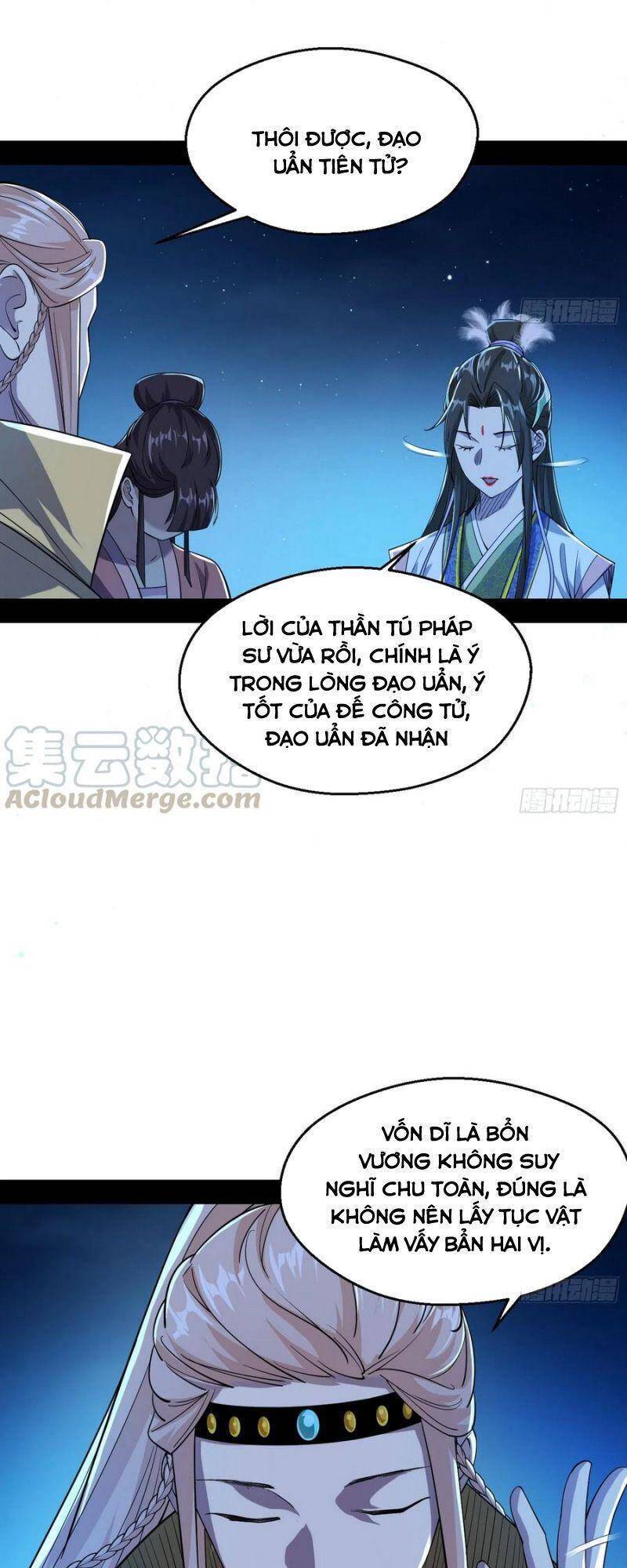 Ta Là Tà Đế Chapter 126 - Page 40