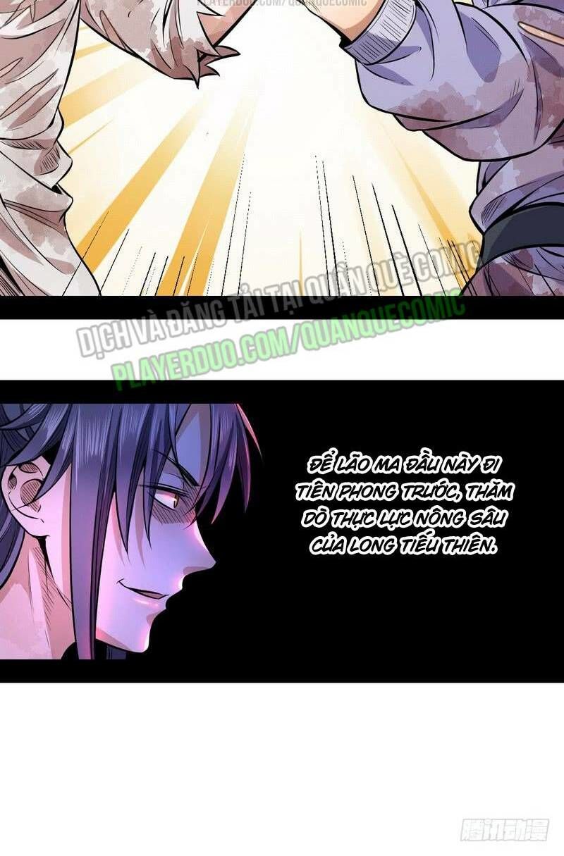 Ta Là Tà Đế Chapter 34.2 - Page 33