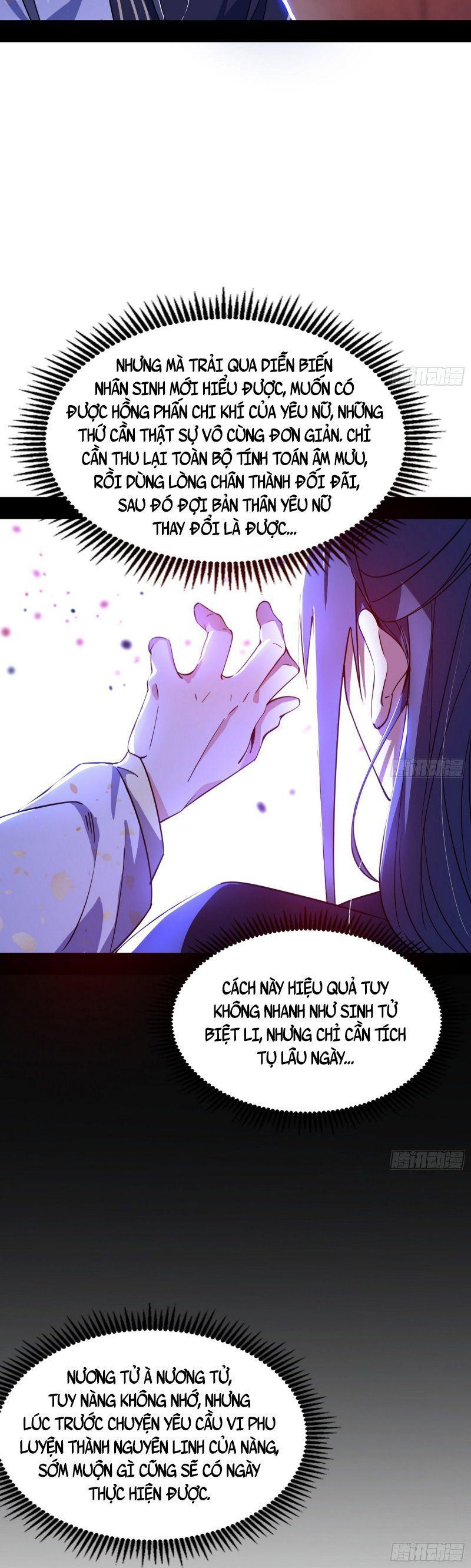 Ta Là Tà Đế Chapter 300 - Page 16