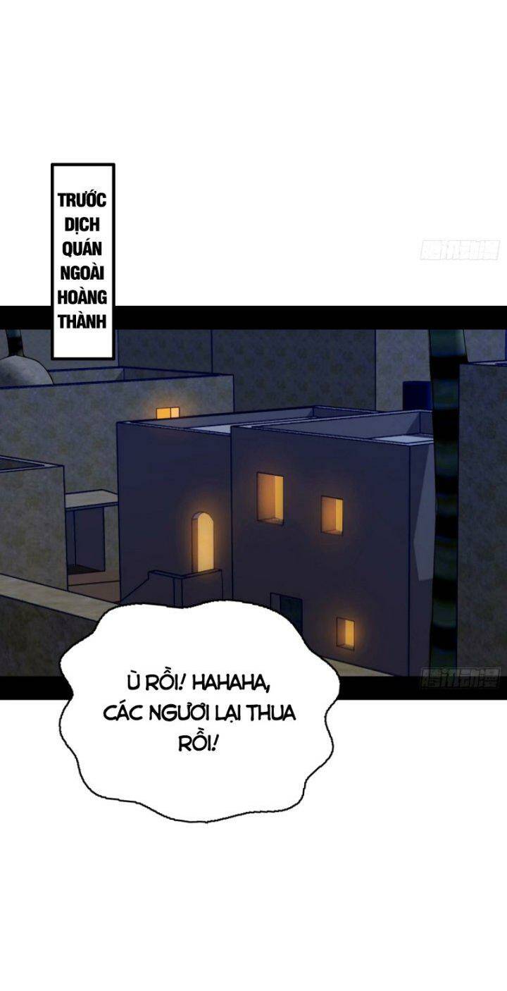 Ta Là Tà Đế Chapter 358 - Page 2