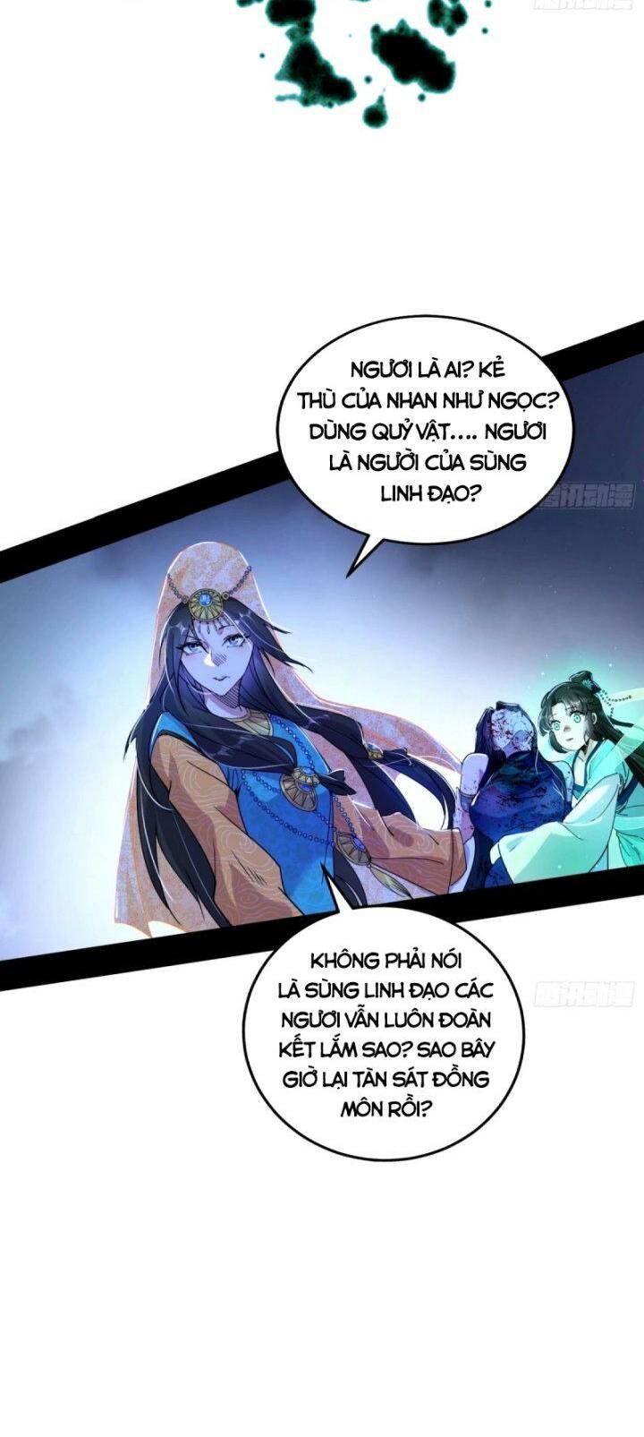 Ta Là Tà Đế Chapter 358 - Page 26