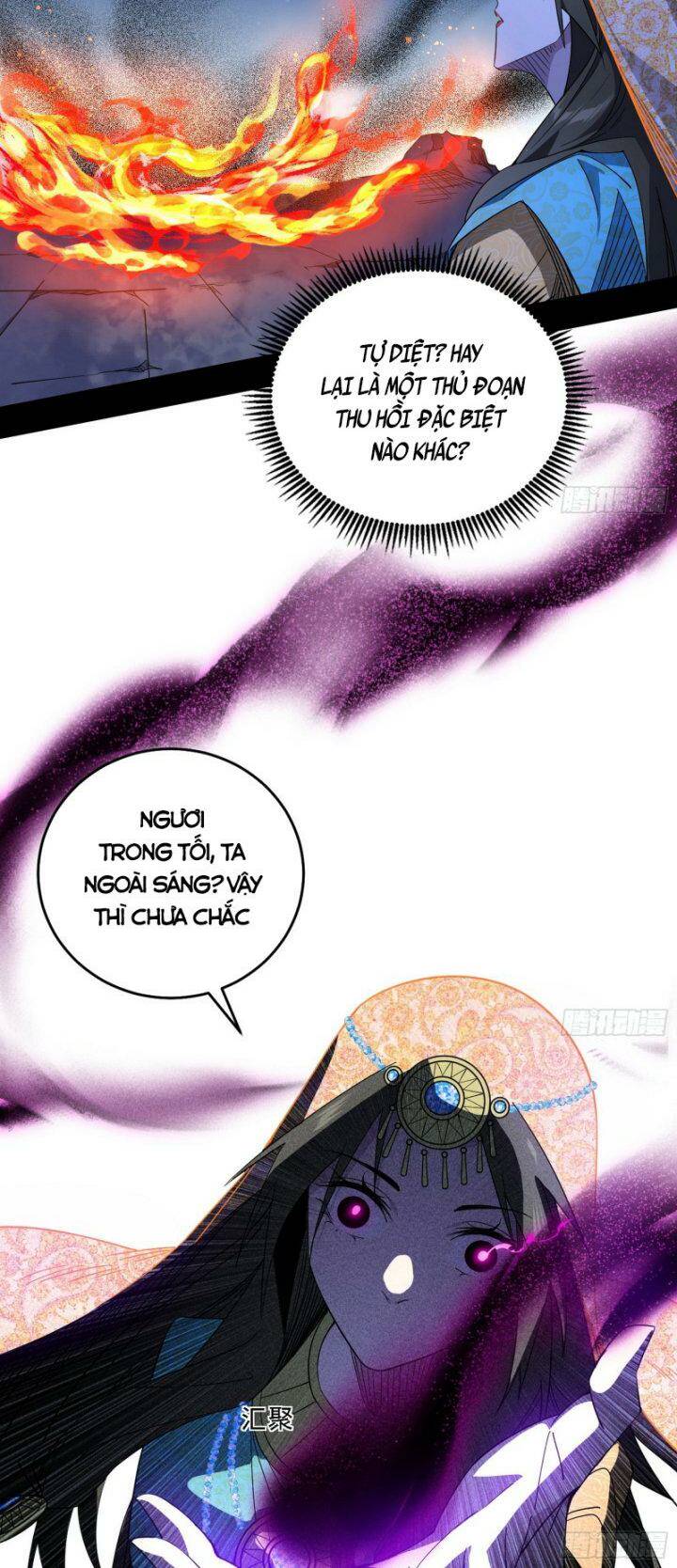 Ta Là Tà Đế Chapter 358 - Page 42