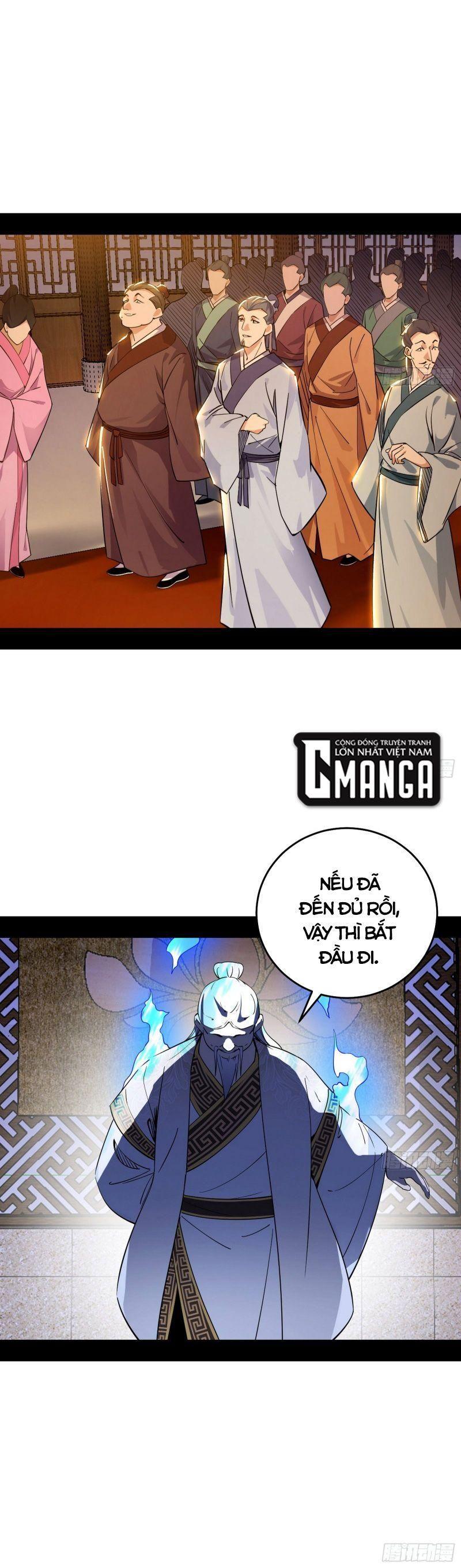 Ta Là Tà Đế Chapter 222 - Page 1