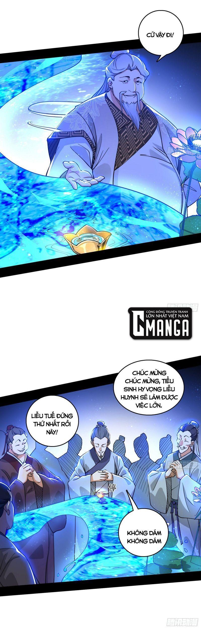 Ta Là Tà Đế Chapter 222 - Page 11