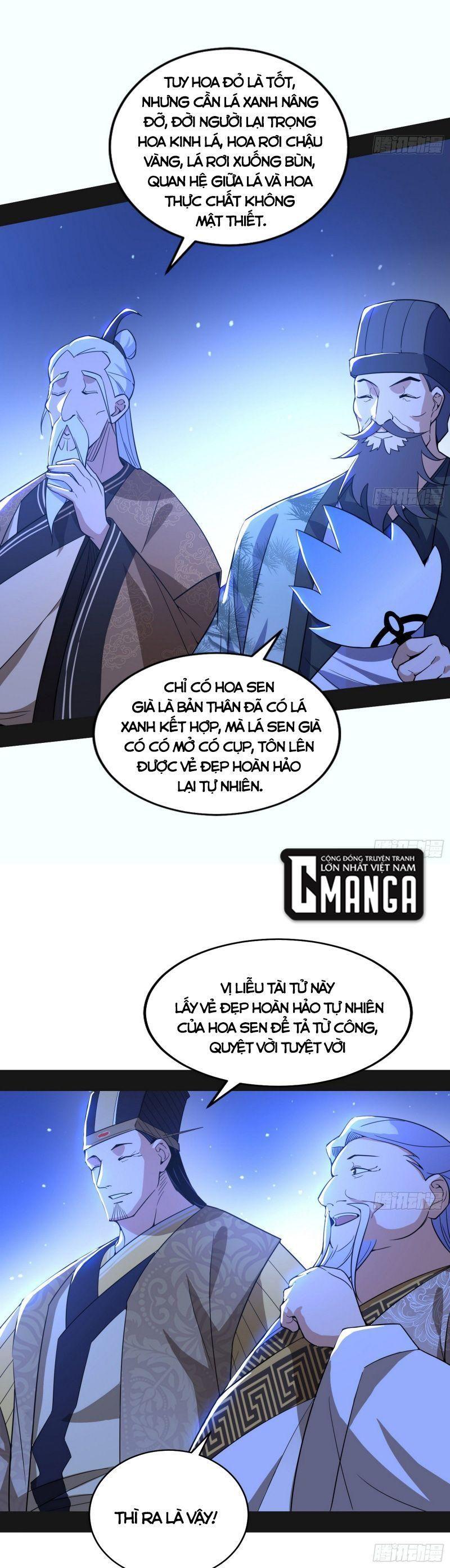 Ta Là Tà Đế Chapter 222 - Page 17