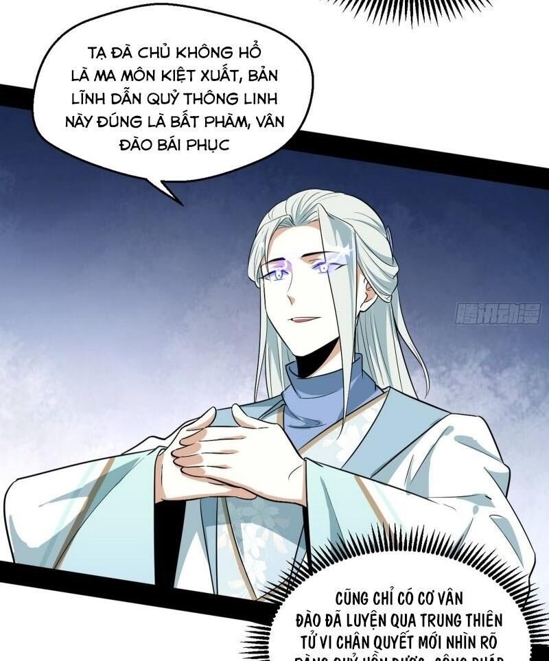 Ta Là Tà Đế Chapter 79 - Page 55