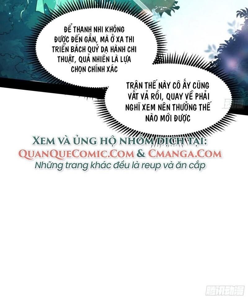 Ta Là Tà Đế Chapter 79 - Page 57