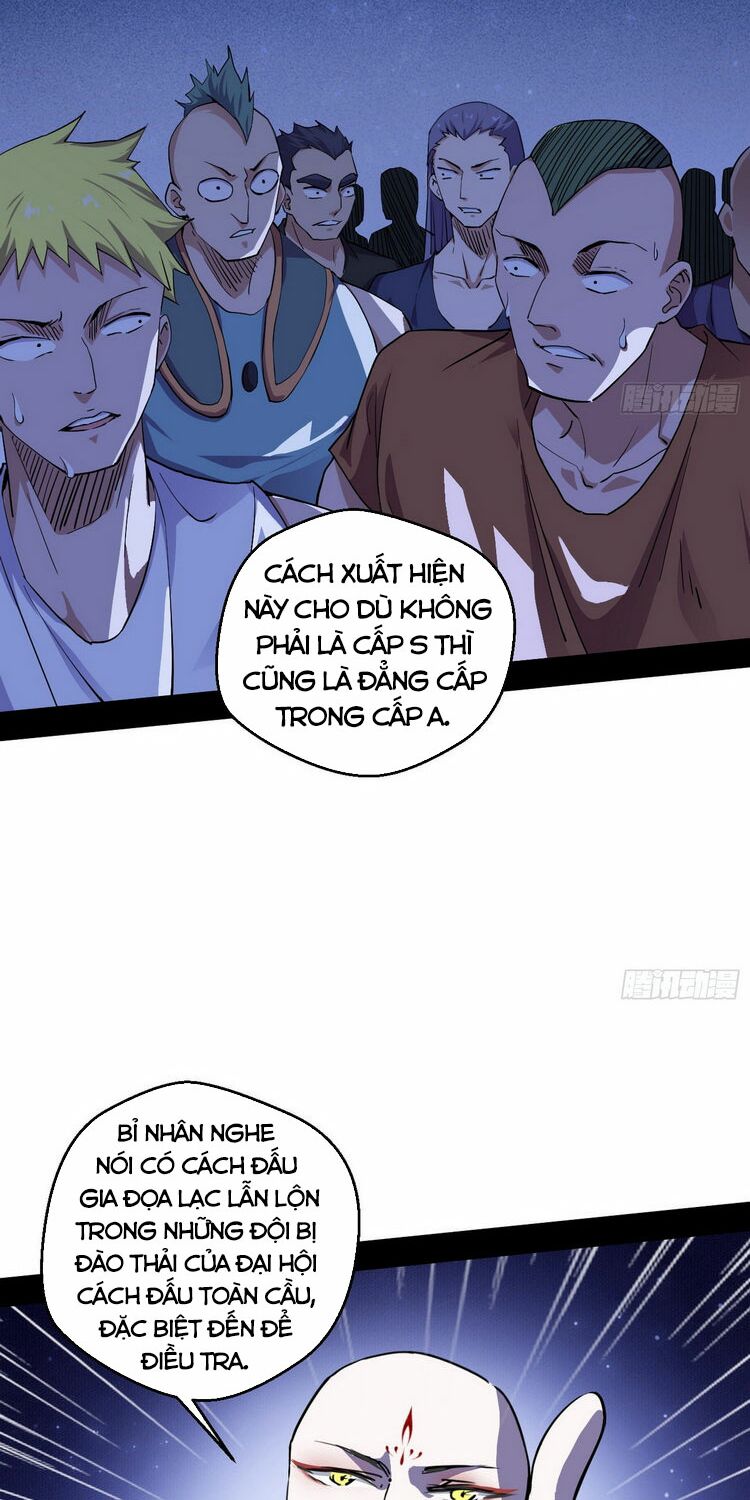 Ta Là Tà Đế Chapter 166 - Page 14