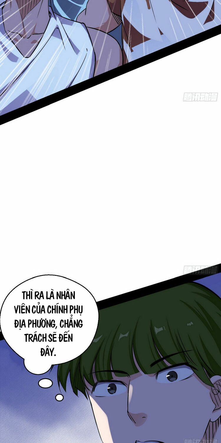 Ta Là Tà Đế Chapter 166 - Page 16