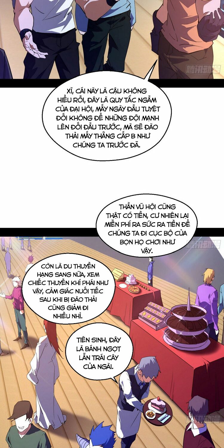 Ta Là Tà Đế Chapter 166 - Page 2