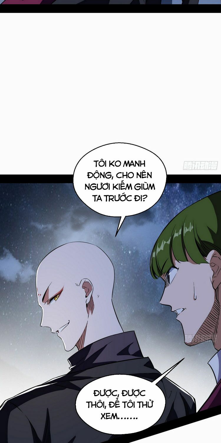 Ta Là Tà Đế Chapter 166 - Page 21