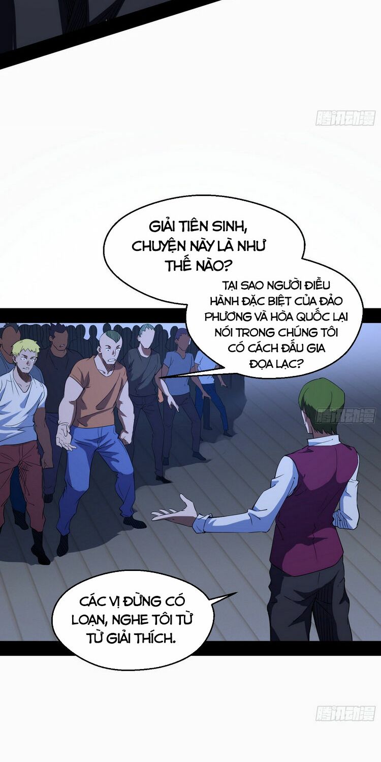 Ta Là Tà Đế Chapter 166 - Page 22