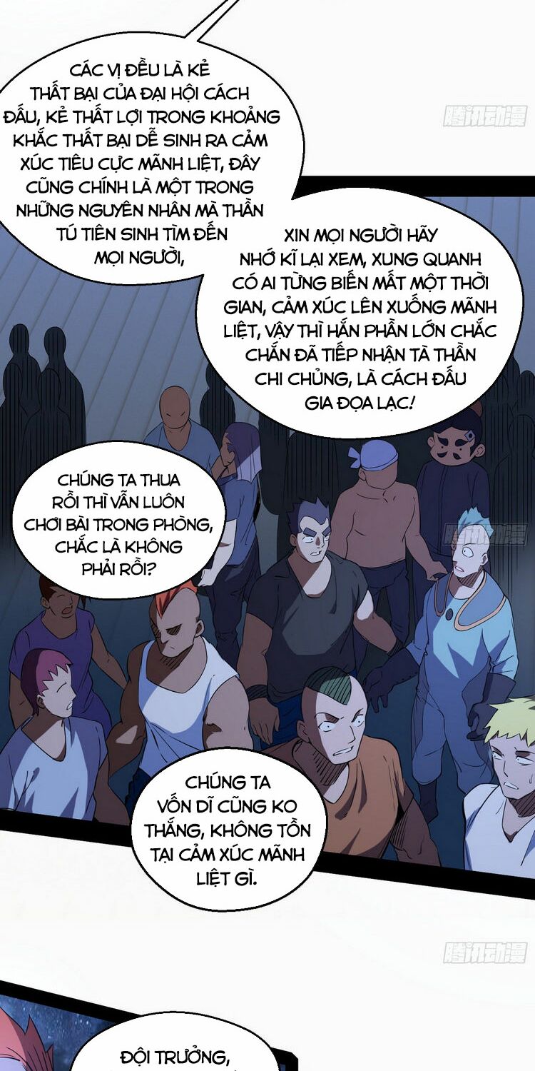 Ta Là Tà Đế Chapter 166 - Page 24