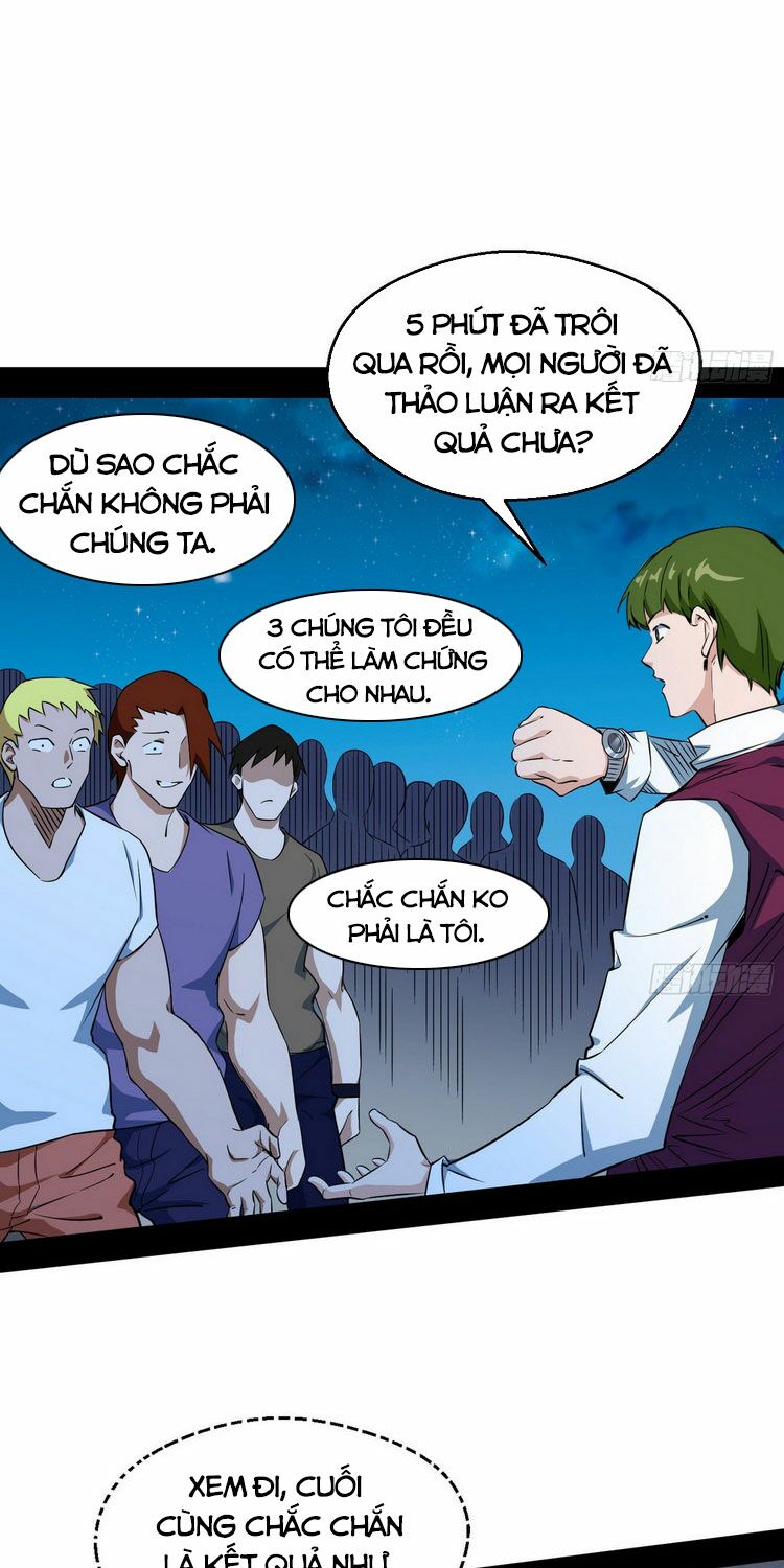 Ta Là Tà Đế Chapter 166 - Page 27