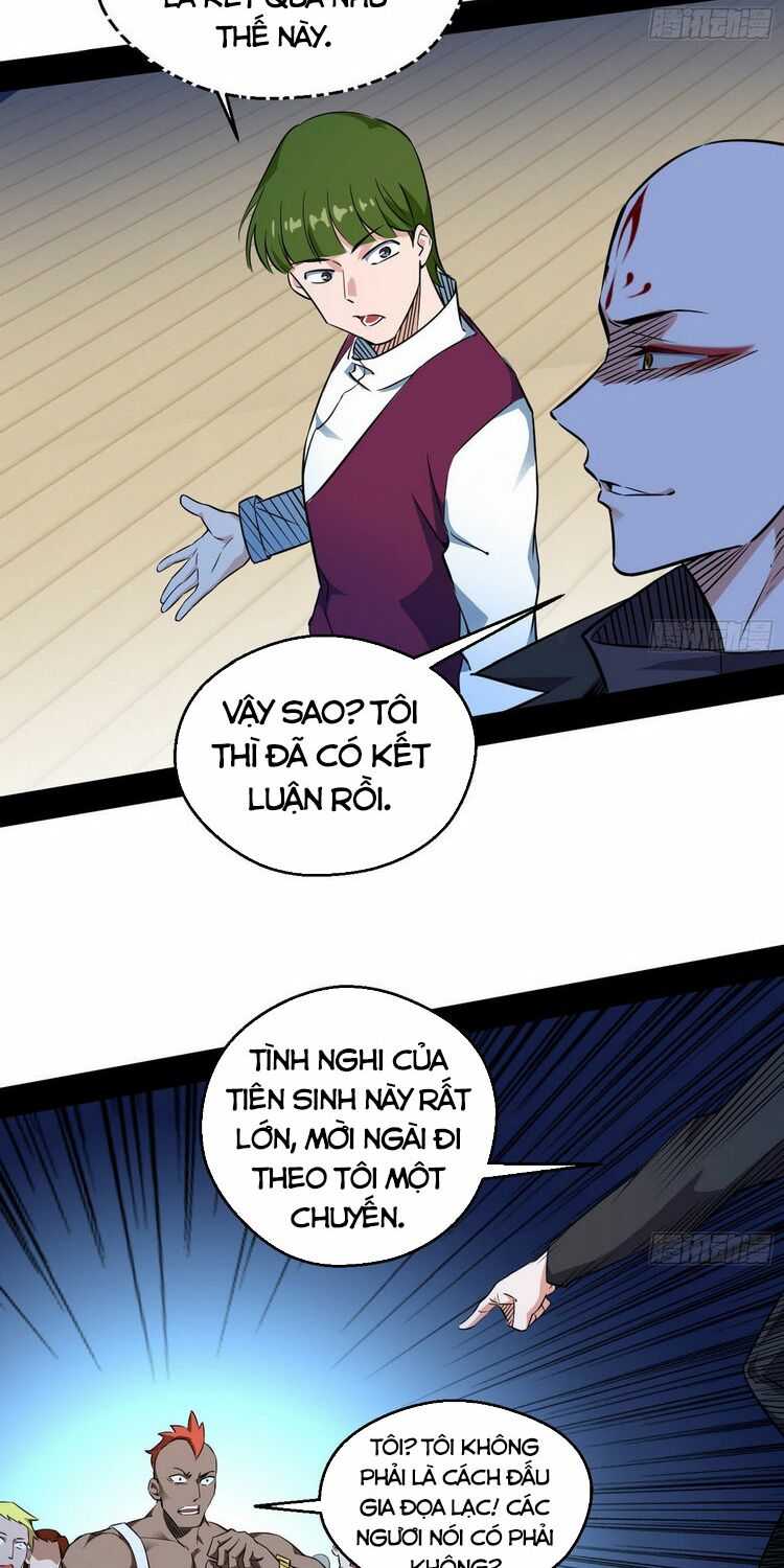 Ta Là Tà Đế Chapter 166 - Page 28