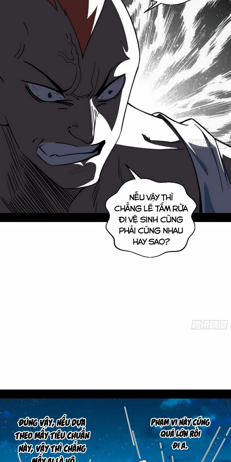 Ta Là Tà Đế Chapter 166 - Page 32