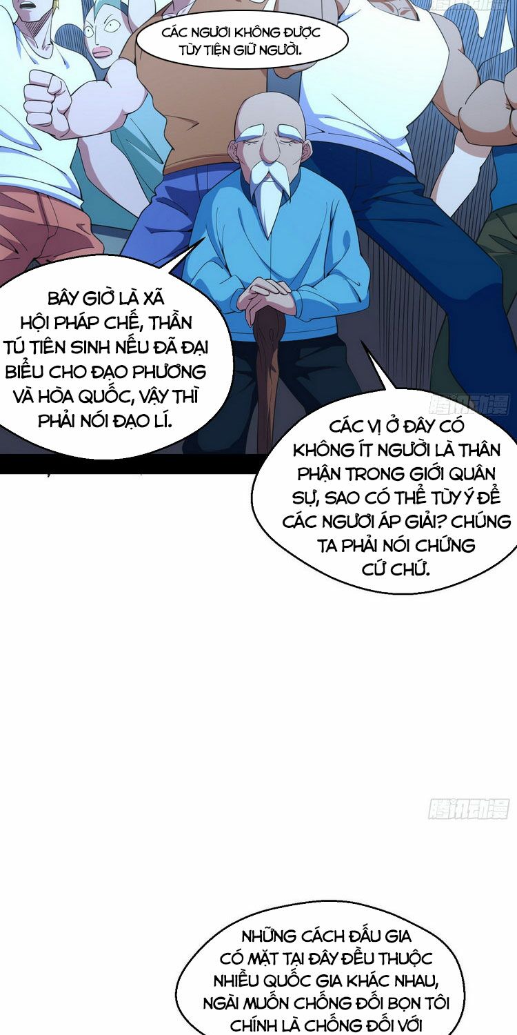 Ta Là Tà Đế Chapter 166 - Page 37