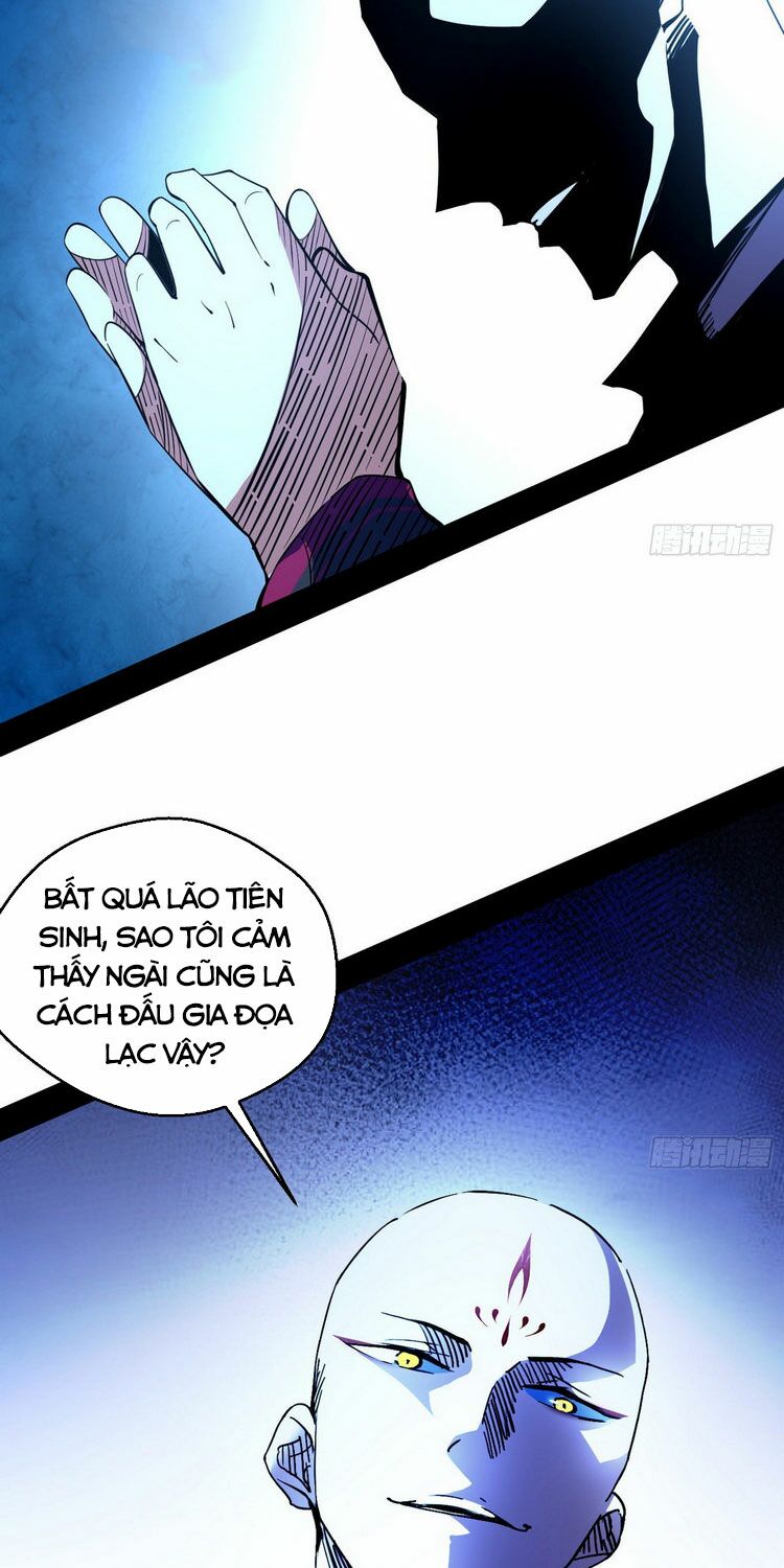 Ta Là Tà Đế Chapter 166 - Page 39