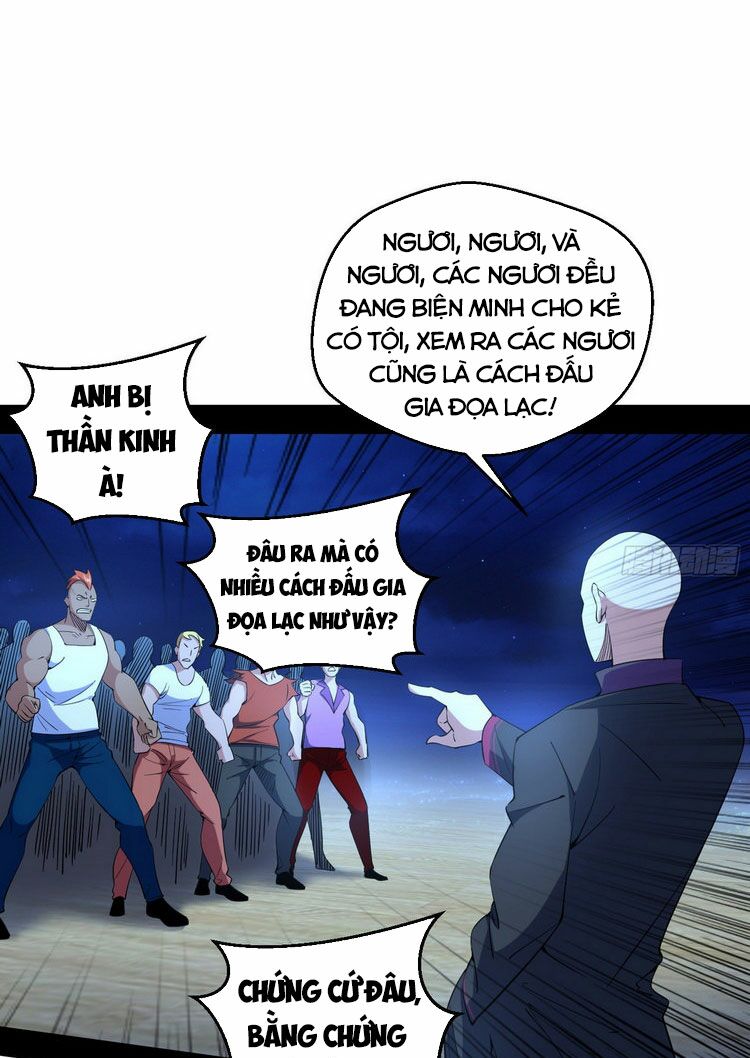 Ta Là Tà Đế Chapter 166 - Page 42