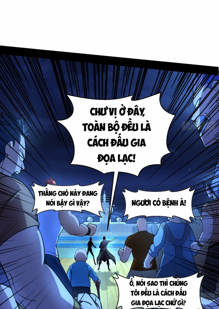 Ta Là Tà Đế Chapter 166 - Page 46