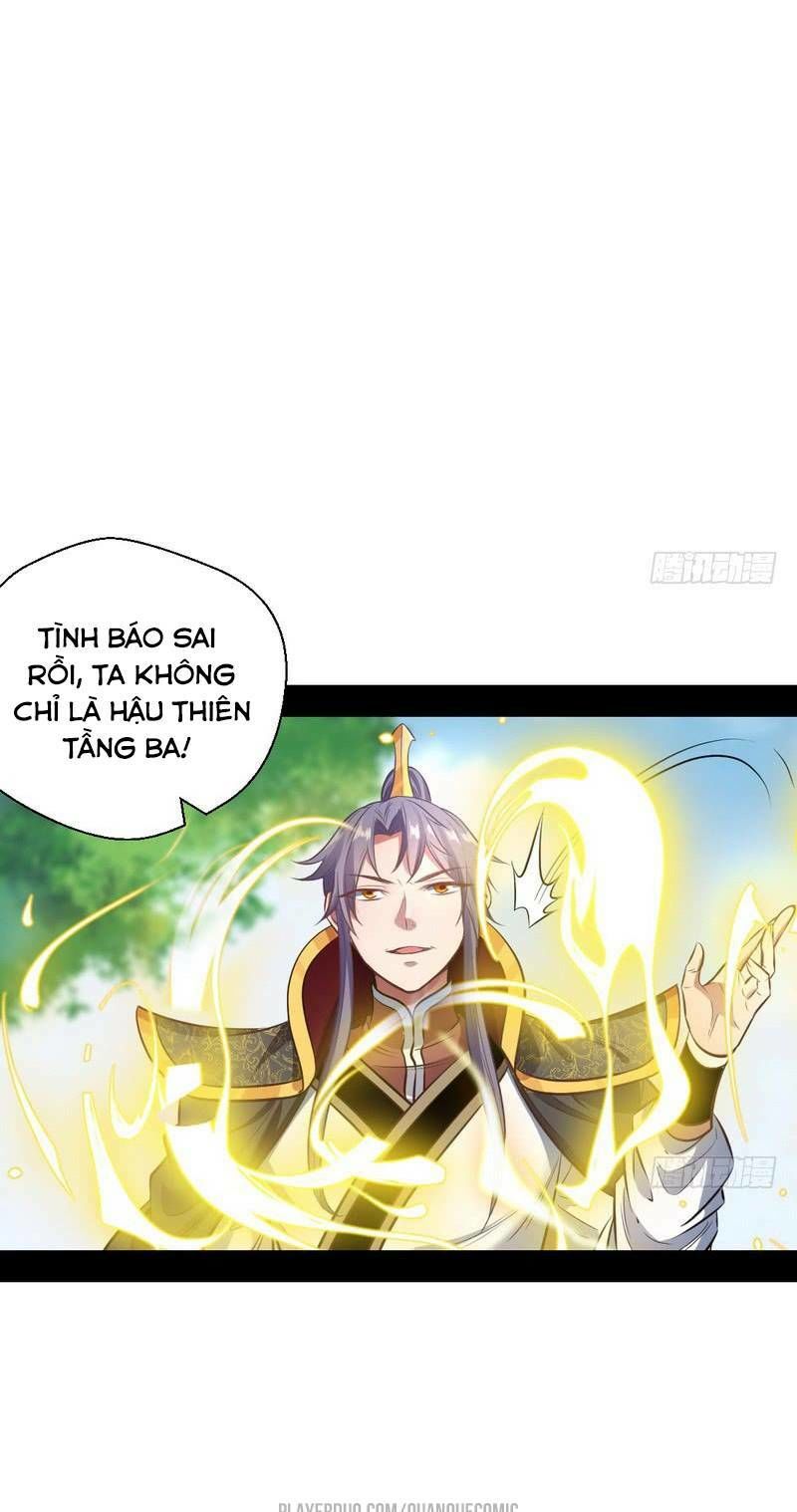 Ta Là Tà Đế Chapter 31.2 - Page 1