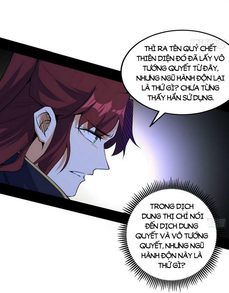 Ta Là Tà Đế Chapter 213 - Page 23