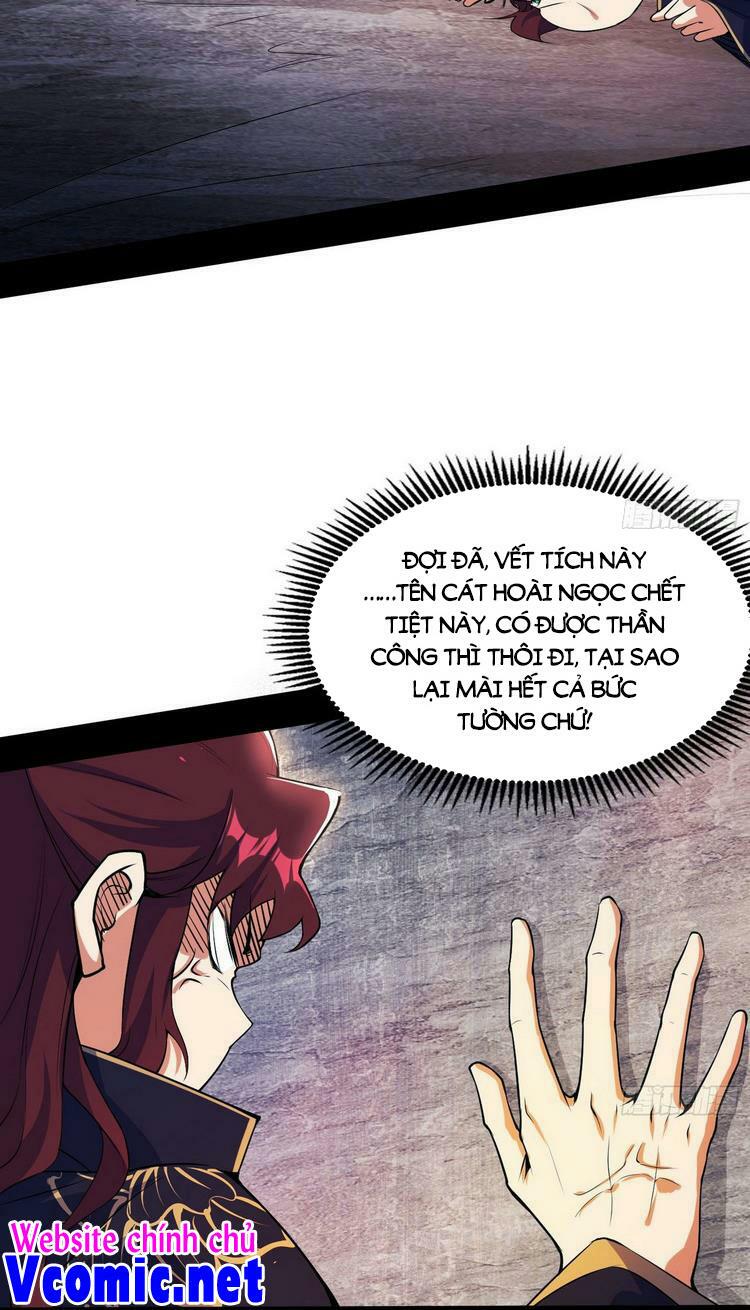 Ta Là Tà Đế Chapter 213 - Page 25