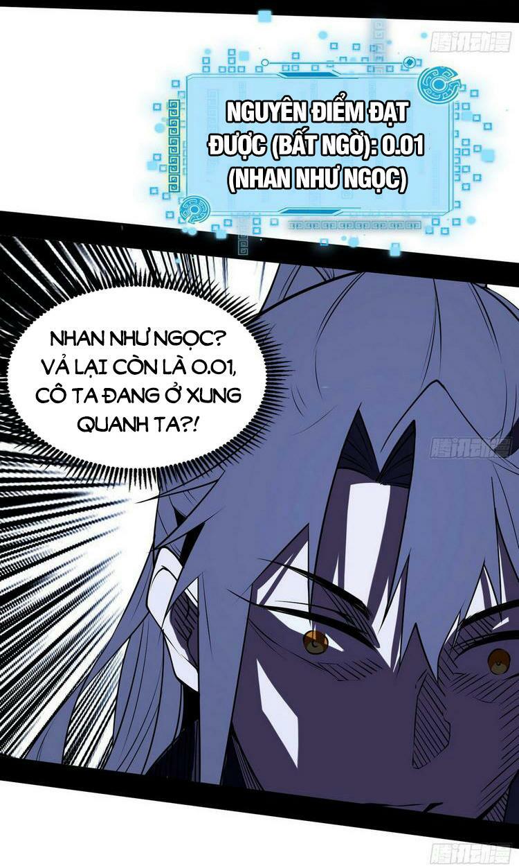 Ta Là Tà Đế Chapter 213 - Page 38