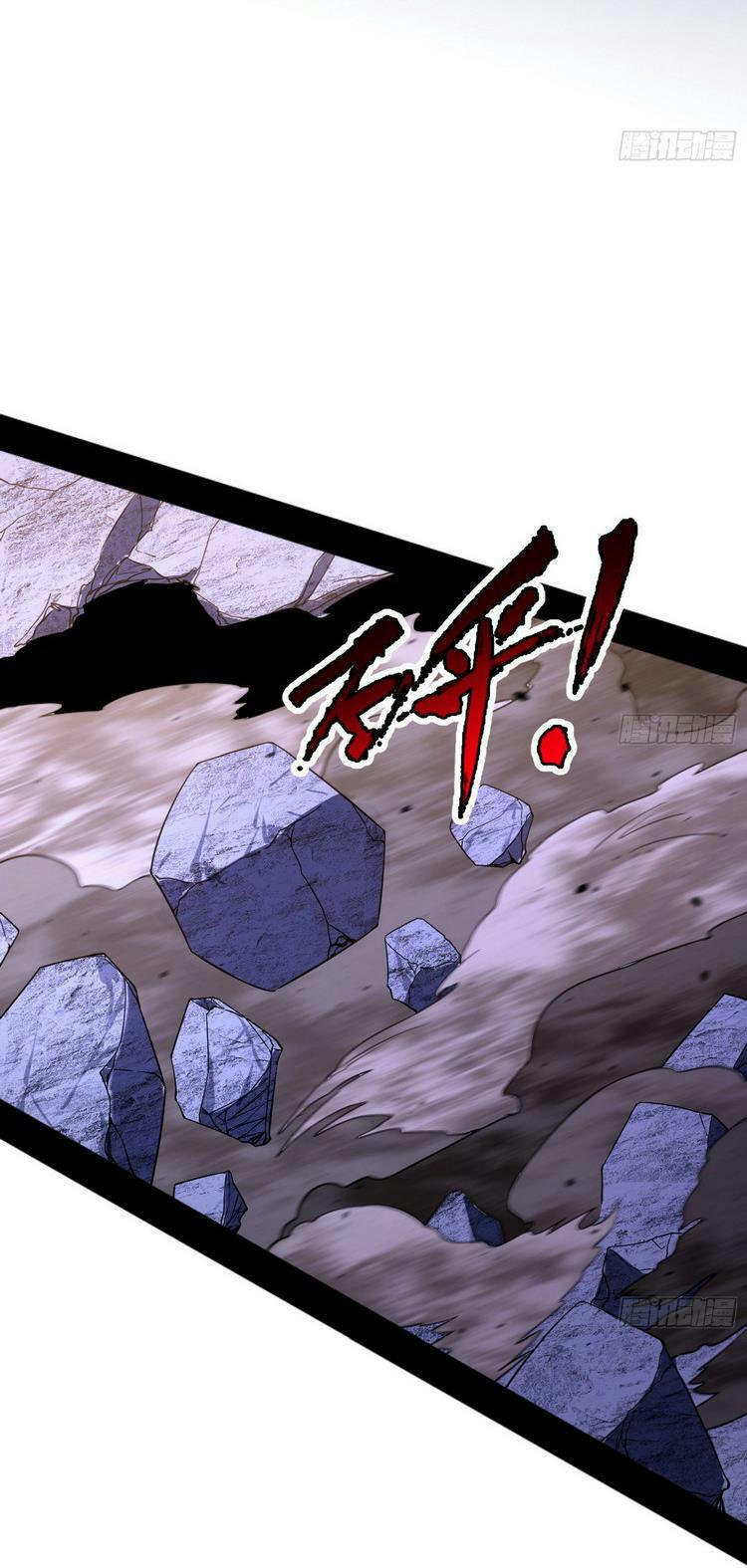 Ta Là Tà Đế Chapter 213 - Page 41