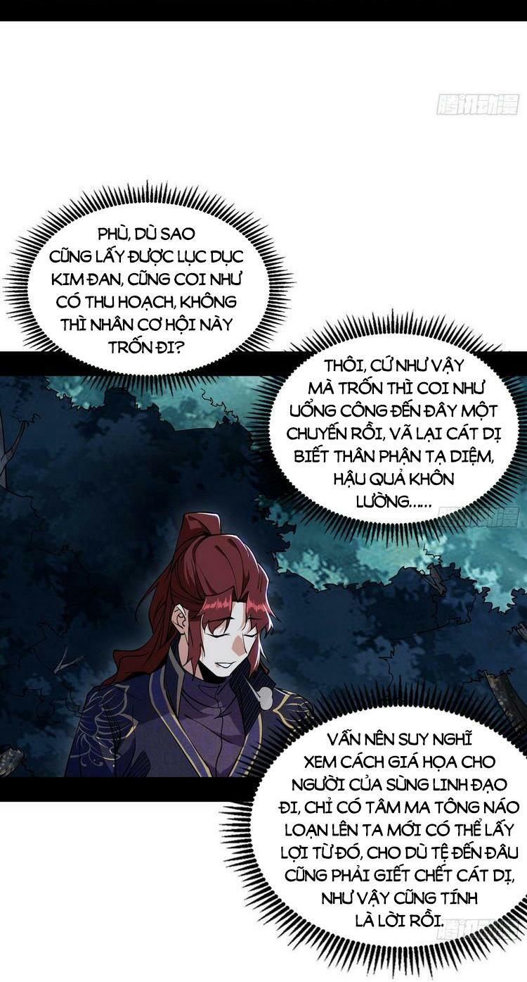 Ta Là Tà Đế Chapter 213 - Page 6