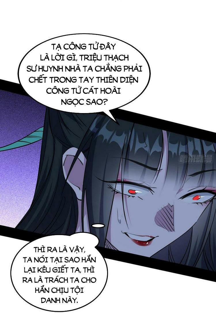 Ta Là Tà Đế Chapter 213 - Page 61