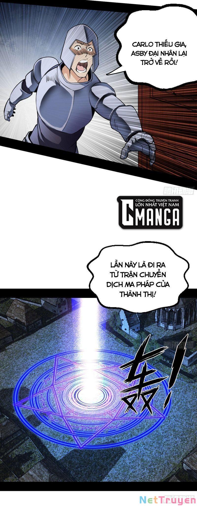 Ta Là Tà Đế Chapter 244 - Page 17