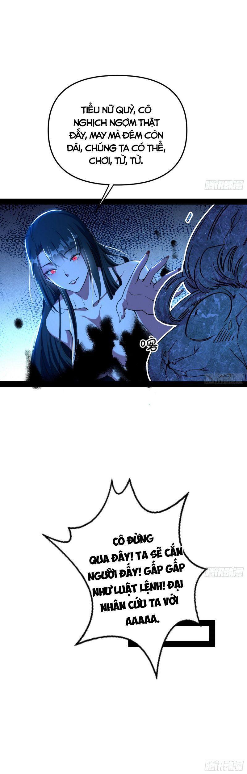 Ta Là Tà Đế Chapter 219 - Page 12