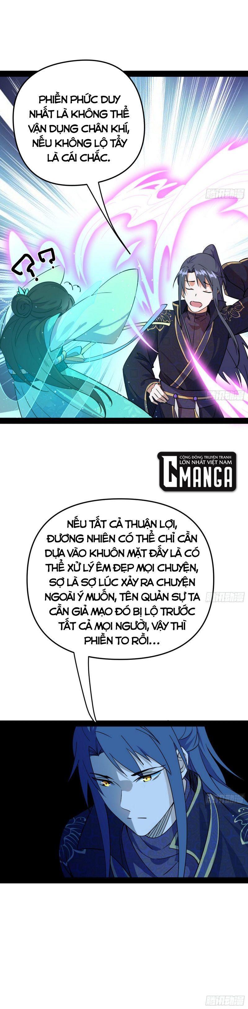 Ta Là Tà Đế Chapter 219 - Page 21