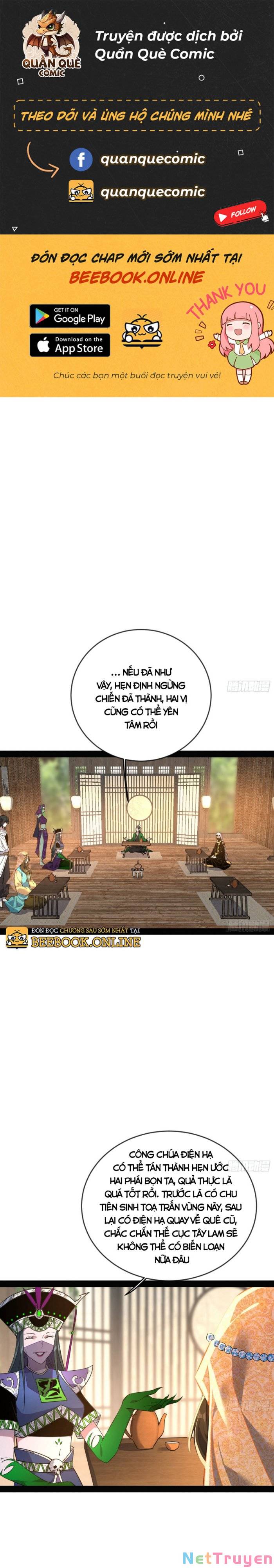 Ta Là Tà Đế Chapter 347 - Page 1