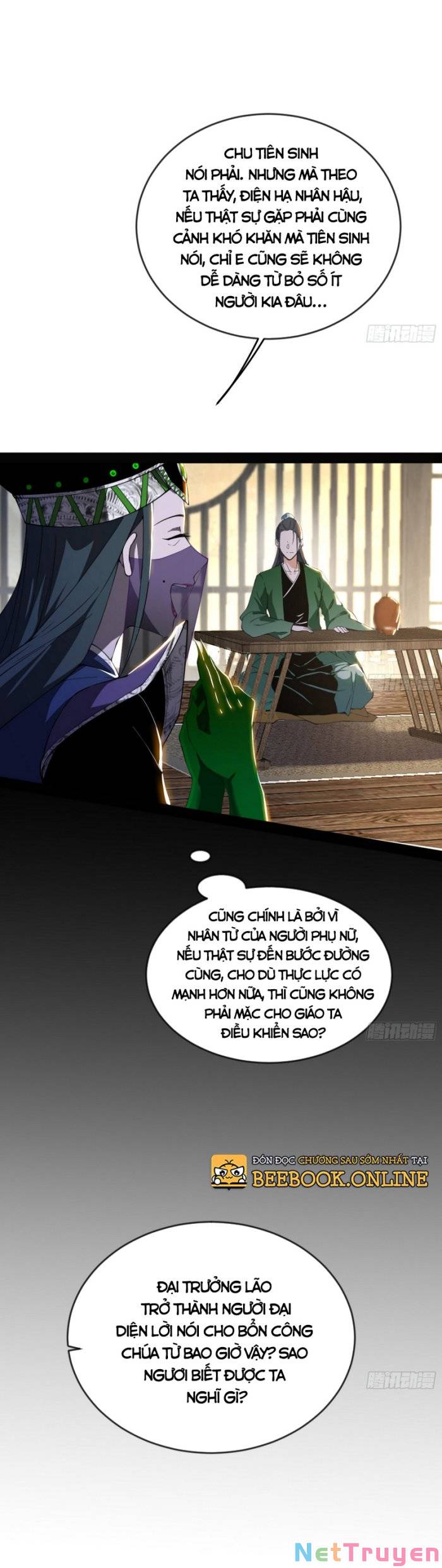 Ta Là Tà Đế Chapter 347 - Page 13