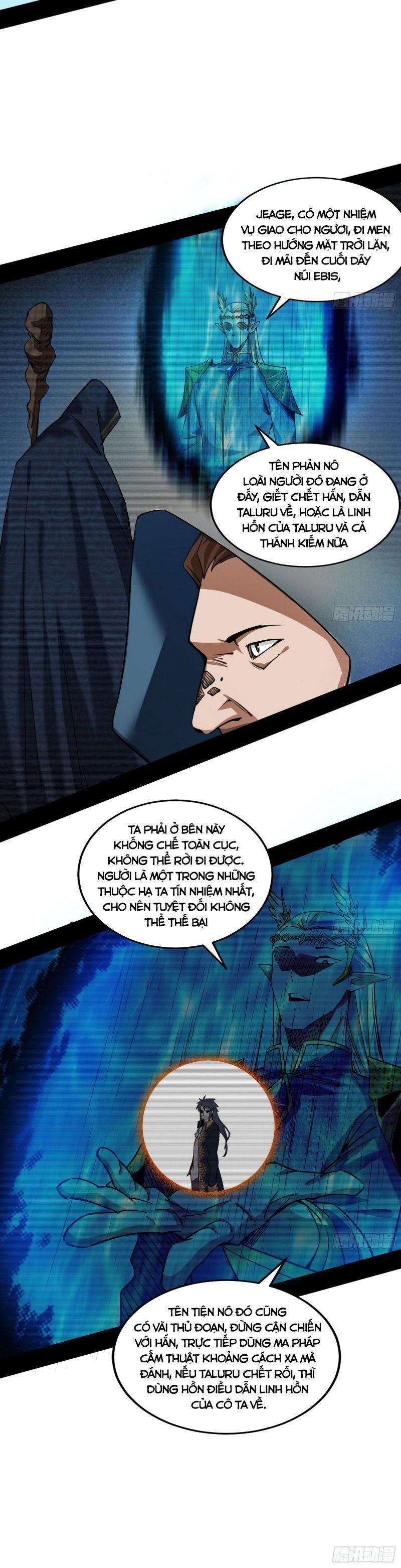 Ta Là Tà Đế Chapter 249 - Page 2