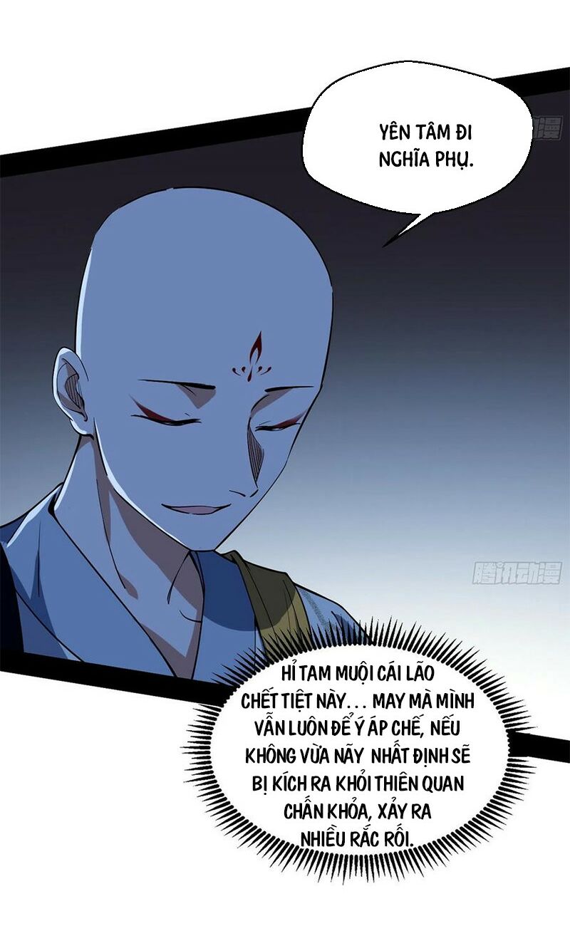 Ta Là Tà Đế Chapter 131.1 - Page 12