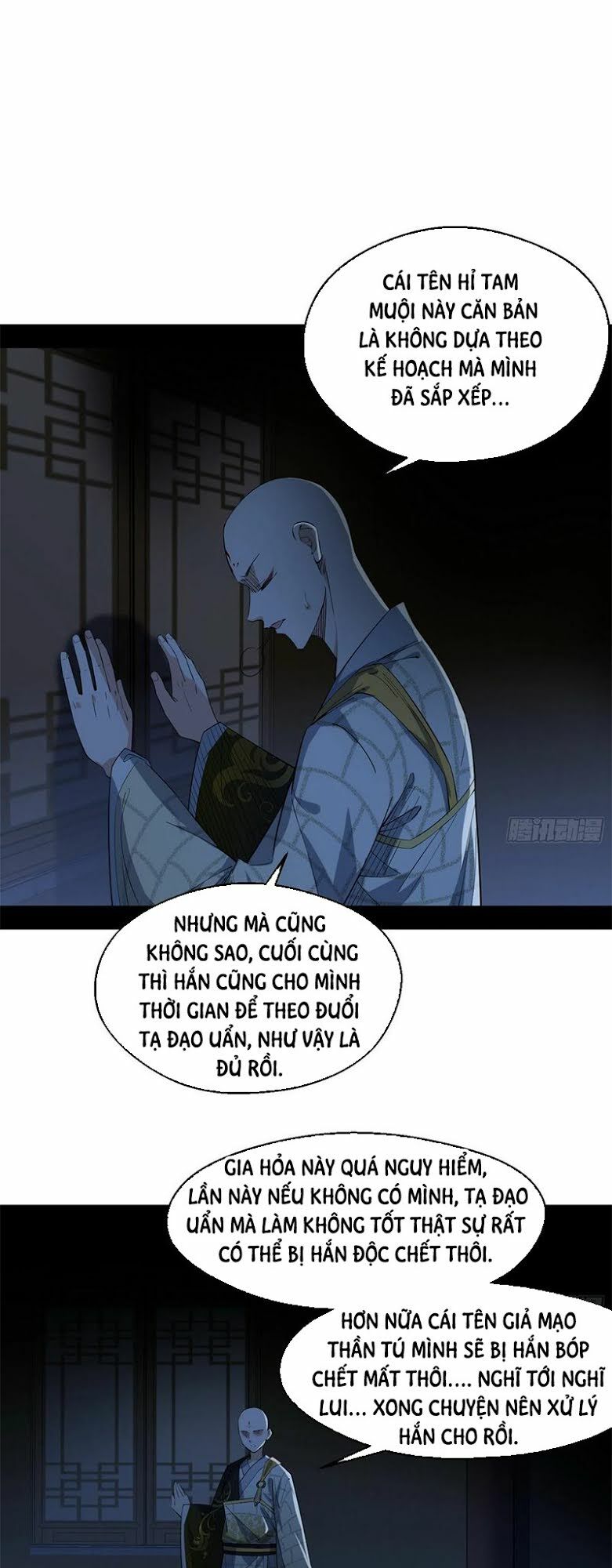 Ta Là Tà Đế Chapter 131.1 - Page 15