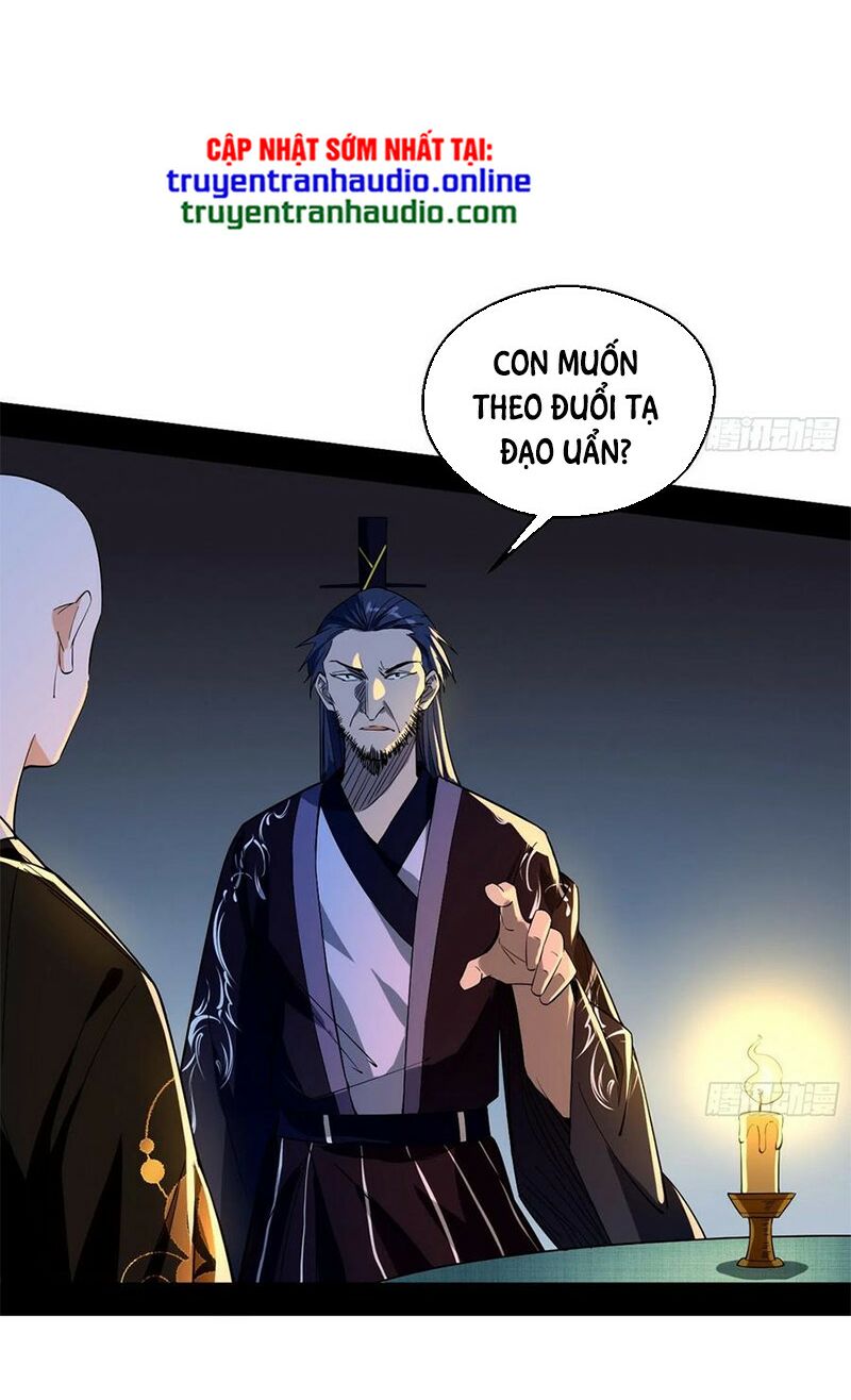 Ta Là Tà Đế Chapter 131.1 - Page 2