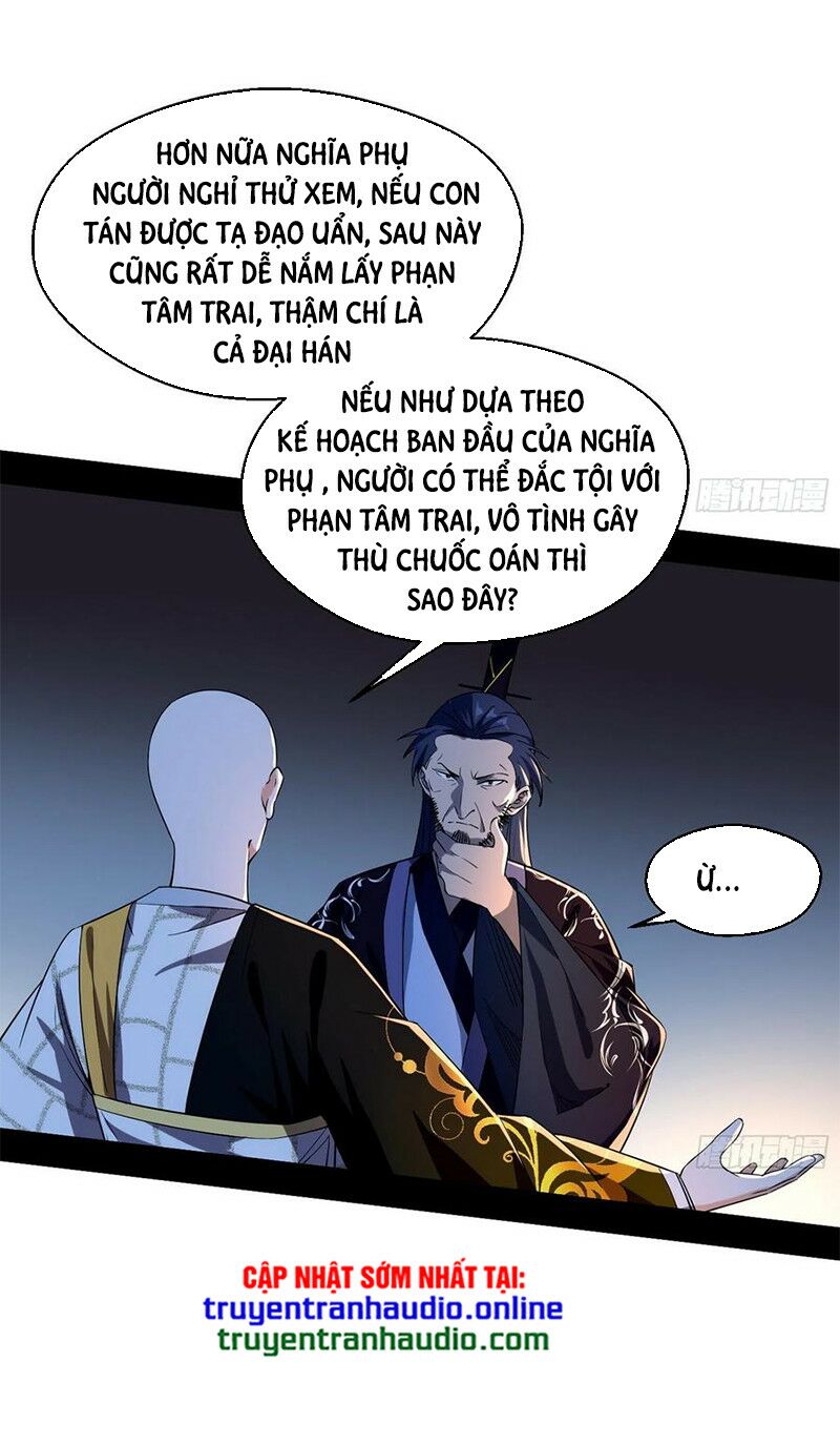 Ta Là Tà Đế Chapter 131.1 - Page 6