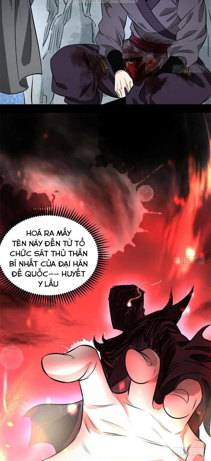 Ta Là Tà Đế Chapter 32.1 - Page 26