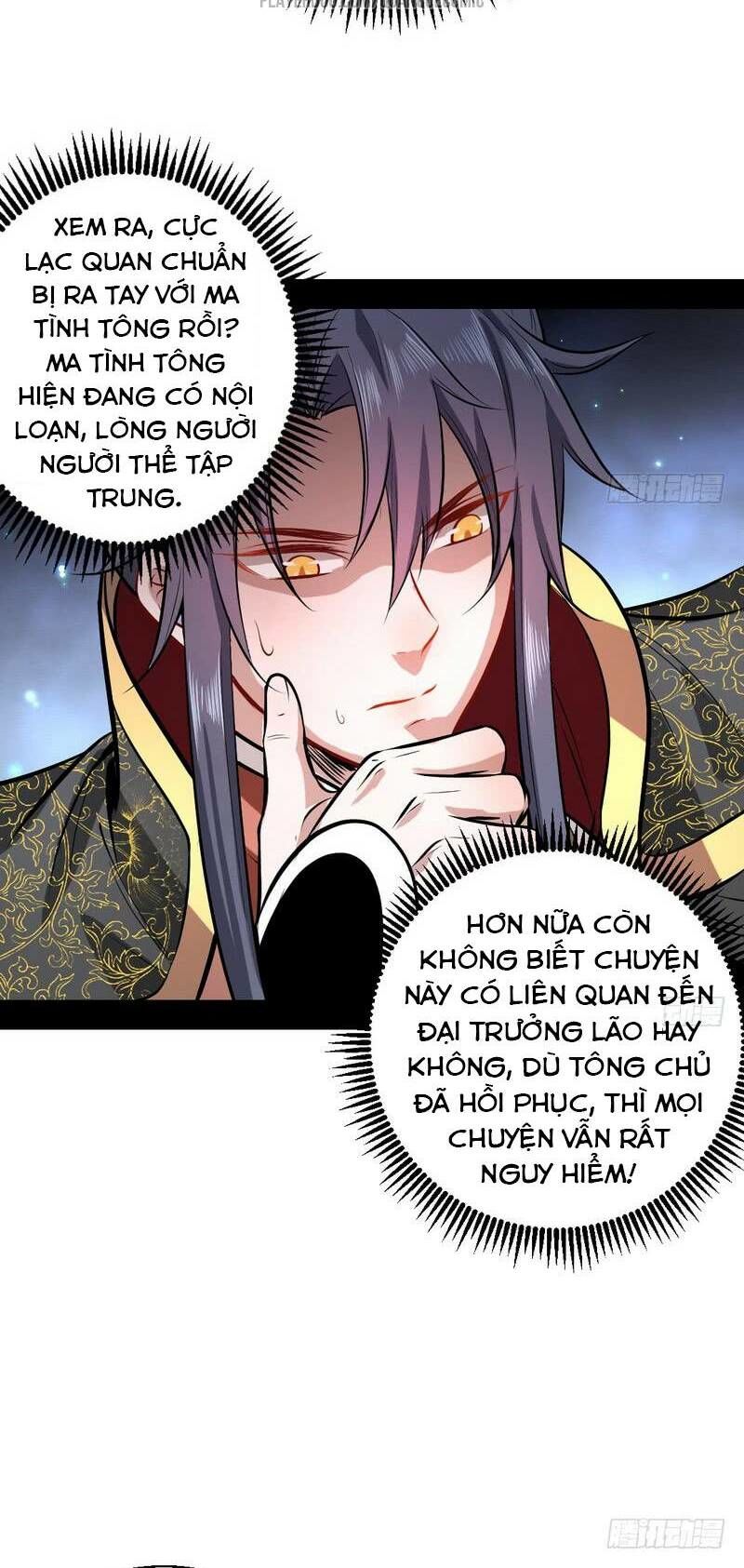 Ta Là Tà Đế Chapter 32.1 - Page 30