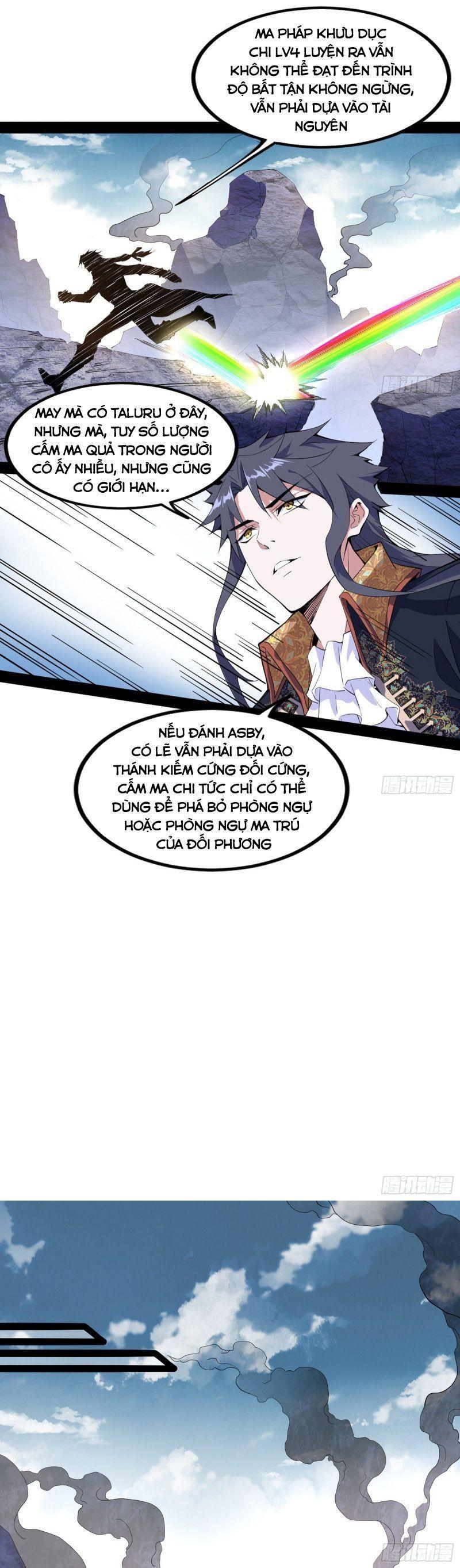 Ta Là Tà Đế Chapter 250 - Page 15