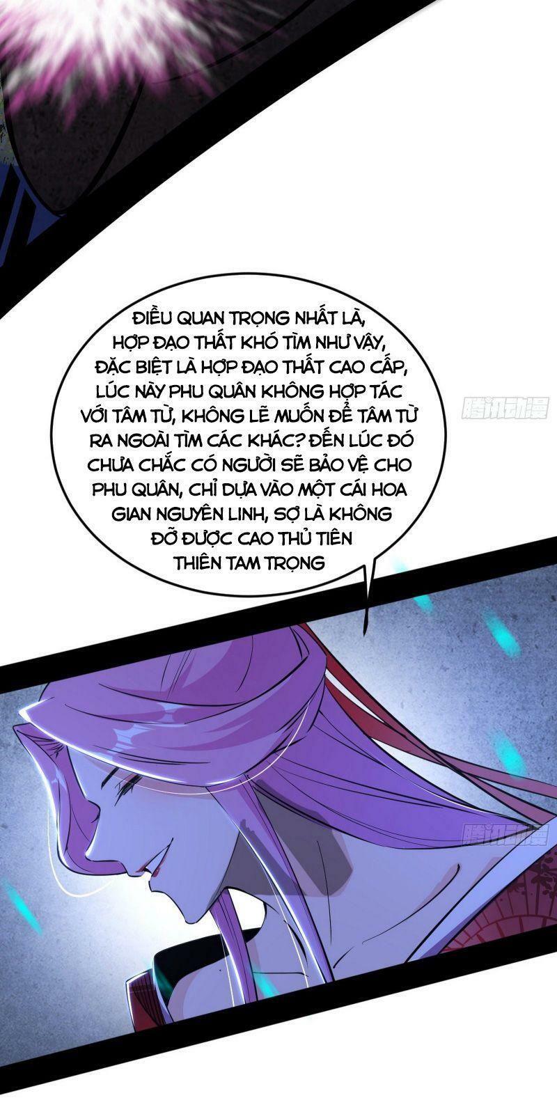 Ta Là Tà Đế Chapter 277 - Page 32