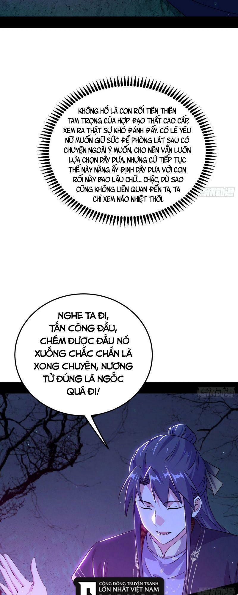 Ta Là Tà Đế Chapter 277 - Page 7