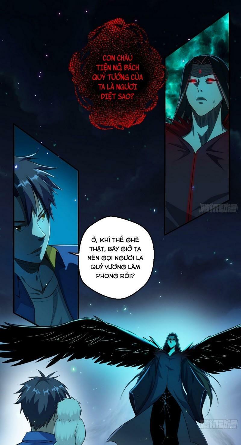 Ta Là Tà Đế Chapter 70 - Page 1