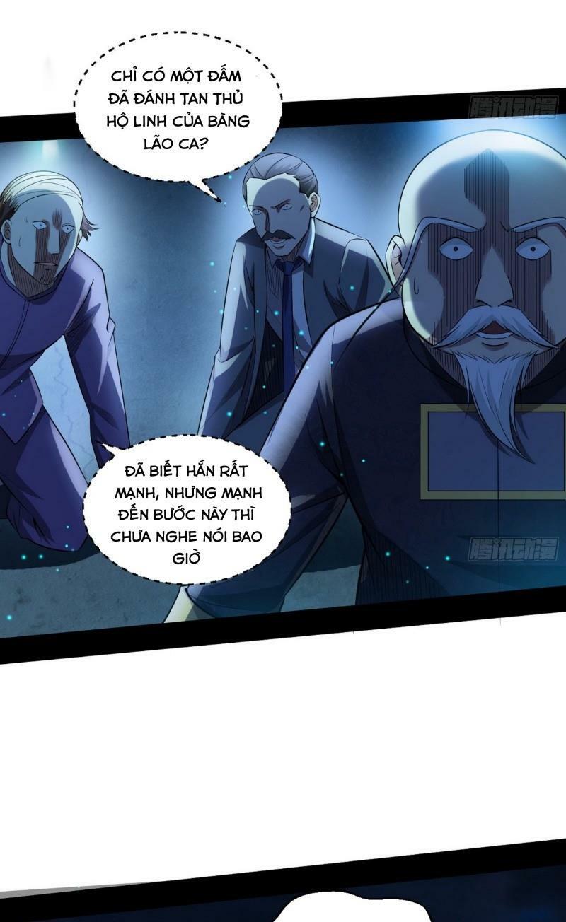 Ta Là Tà Đế Chapter 70 - Page 11