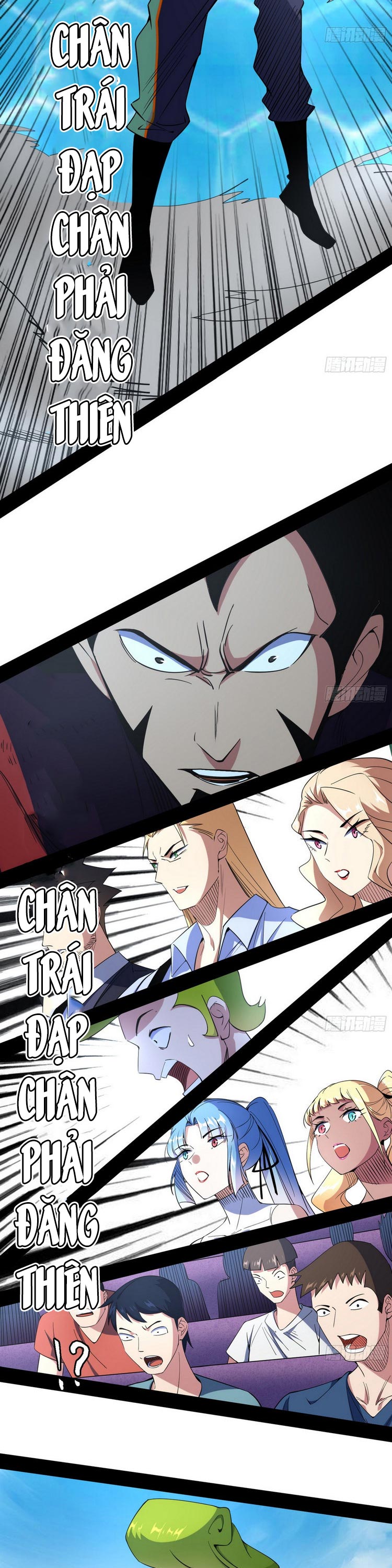 Ta Là Tà Đế Chapter 170 - Page 13