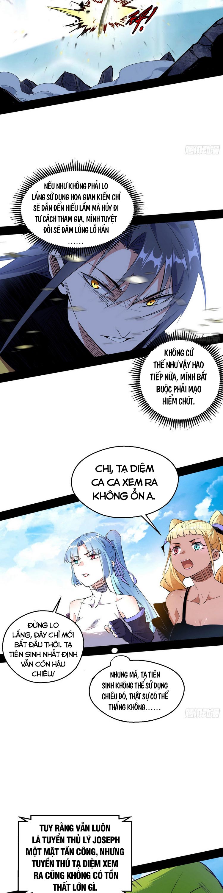 Ta Là Tà Đế Chapter 170 - Page 20